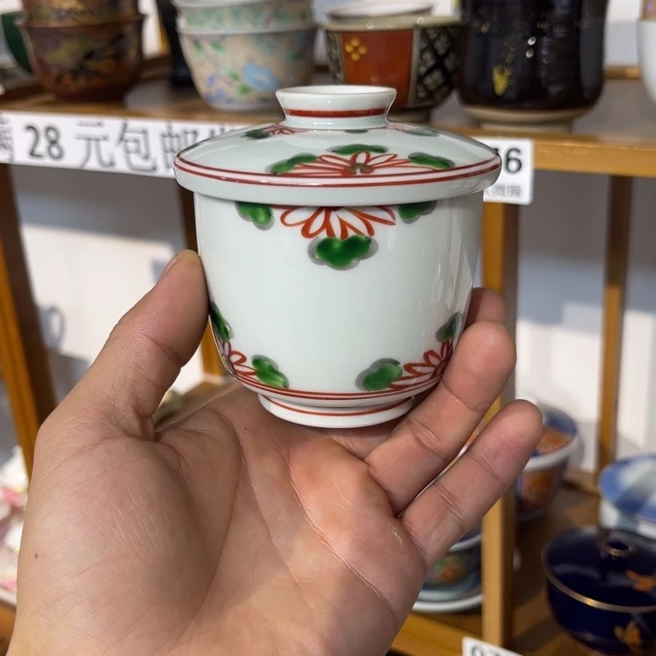 紫砂满28包邮 默认微瑕 不退不换25