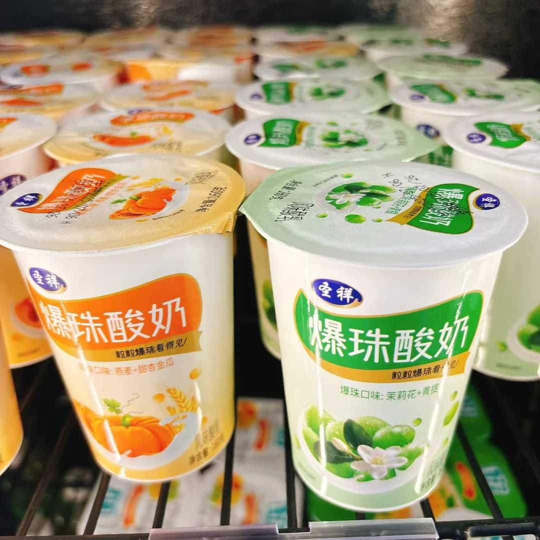 圣祥爆珠酸奶160g