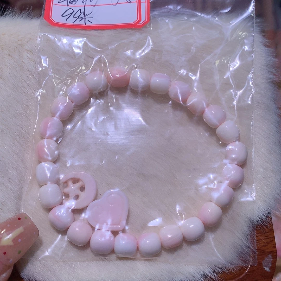 贝壳非金属女王螺贝手串6号