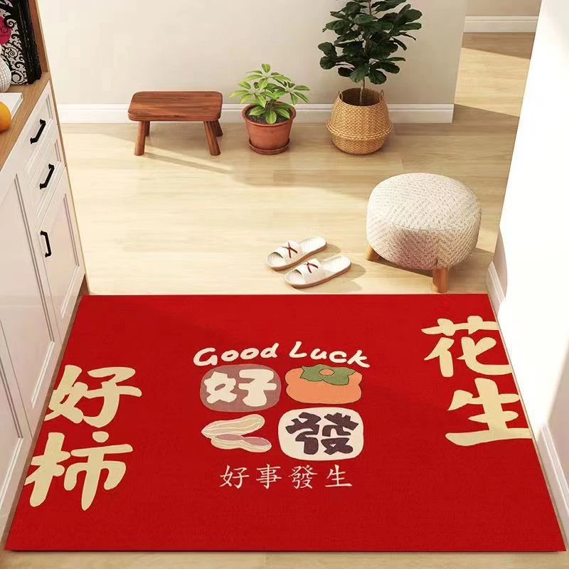 新款结婚入户门地垫喜庆进门脚垫家用卧室门口耐脏垫子玄关地毯