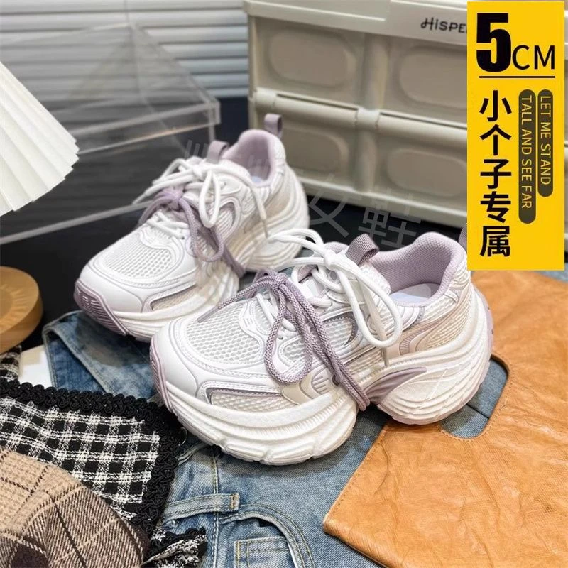 时尚增高老爹鞋女2025夏季新款爆款潮流小个子百搭透气休闲运动鞋