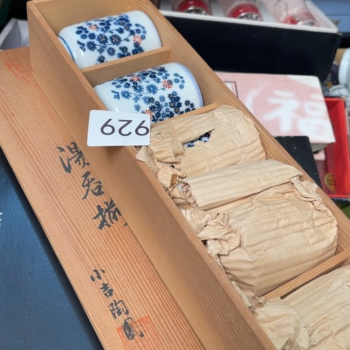 中古物品谨慎参拍