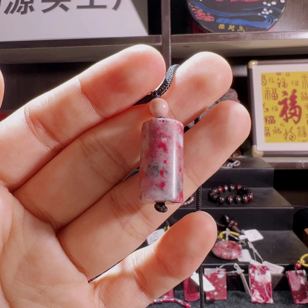 天然辰砂天然朱砂