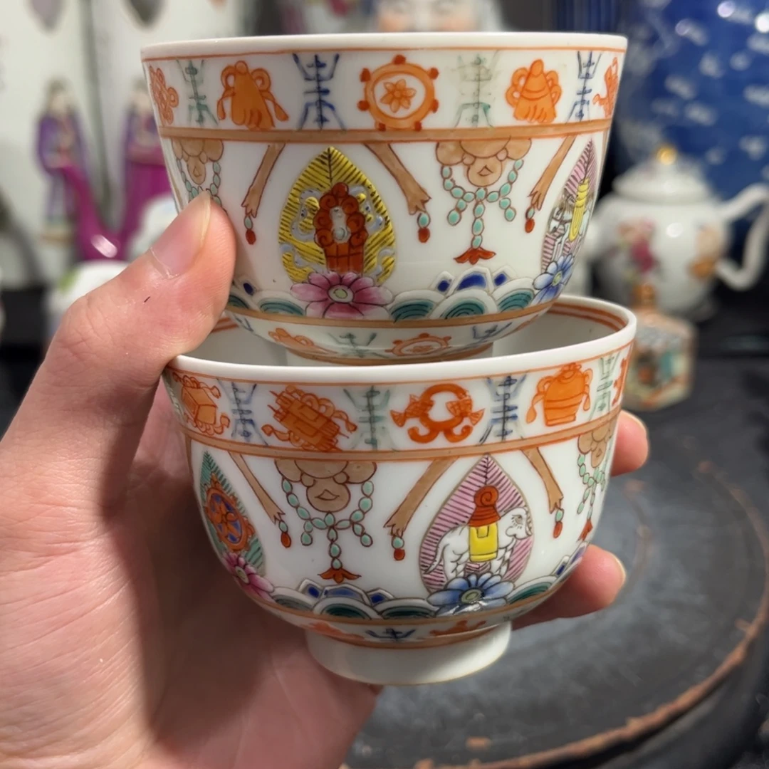 摆件粉彩七珍八宝茶杯一对