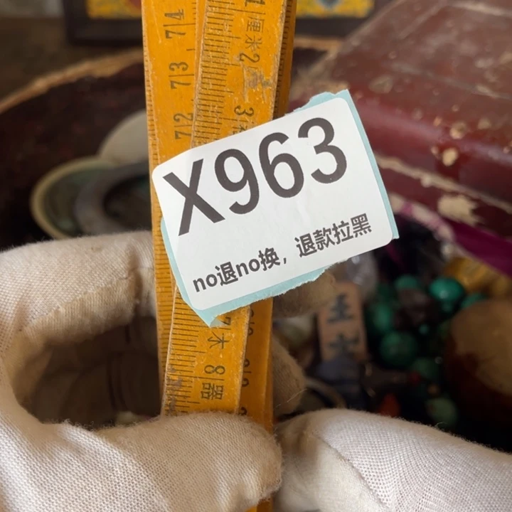 陶瓷艾**丰火爆瓷片瓷片瓷片