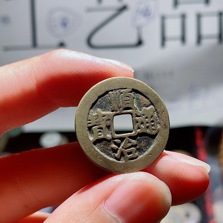 记***忆小陈小陈  手机挂件工艺品  033