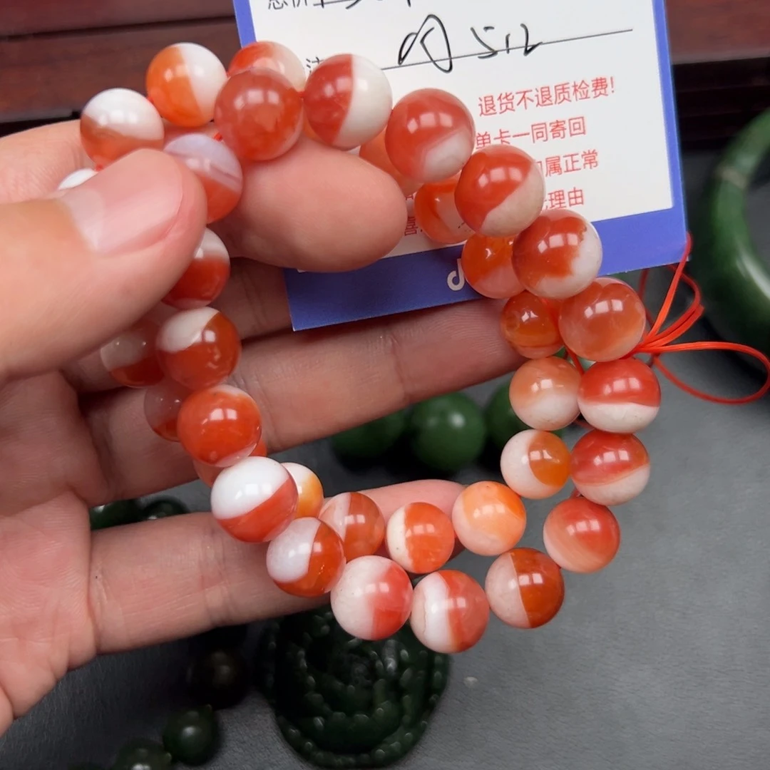 未镶嵌手链南红玛瑙圆