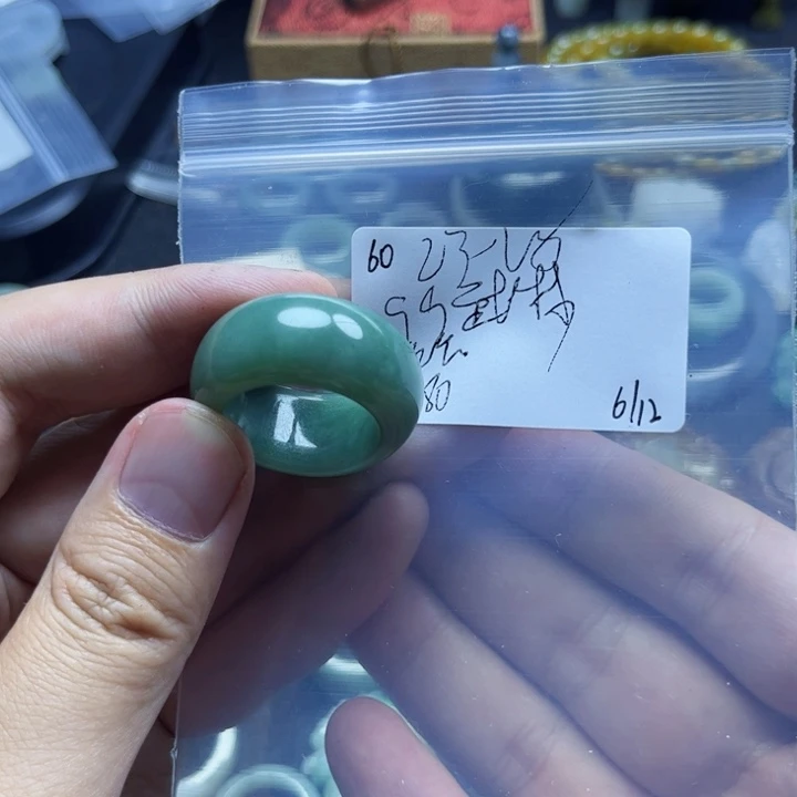 武***林翡翠戒指未镶嵌翡翠