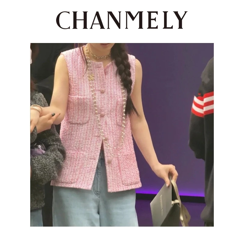 【CHANMITY】25/ss‘’夏日浪漫‘’精致温柔减龄粗花呢马甲外套025258