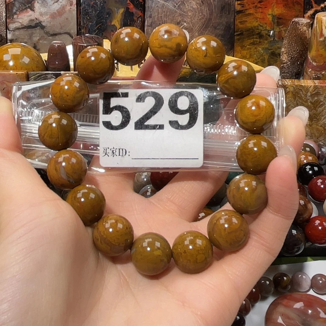 硅化玉未镶嵌天然北票硅化玉手串14.3