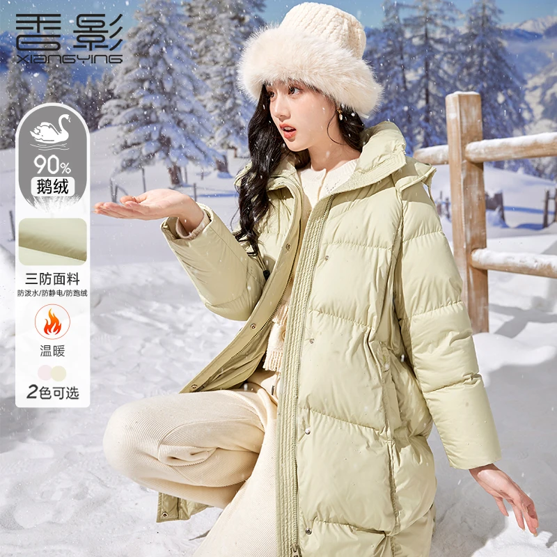 【丽公主专属】Y834321羽绒服 香影服年新款宽松加厚连帽中