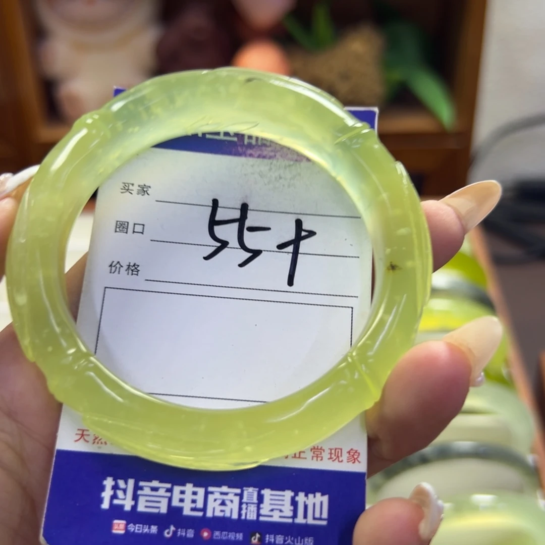 未镶嵌蛇纹石玉手镯211