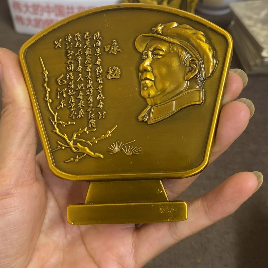 摆件景德镇陶瓷研究所