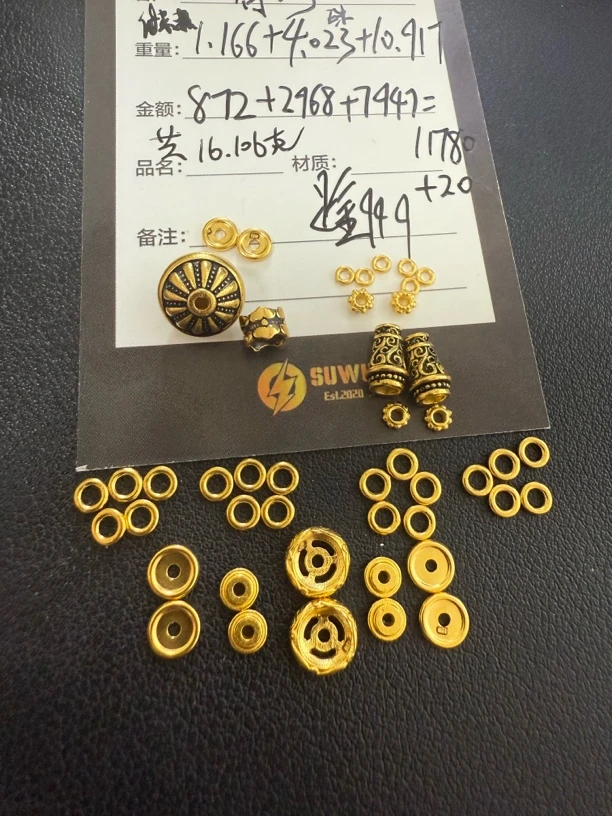 足金999玑珠弟子珠线束金圈