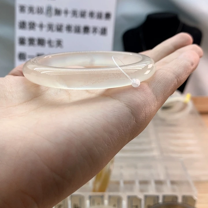玛瑙/玉髓手镯未镶嵌温*