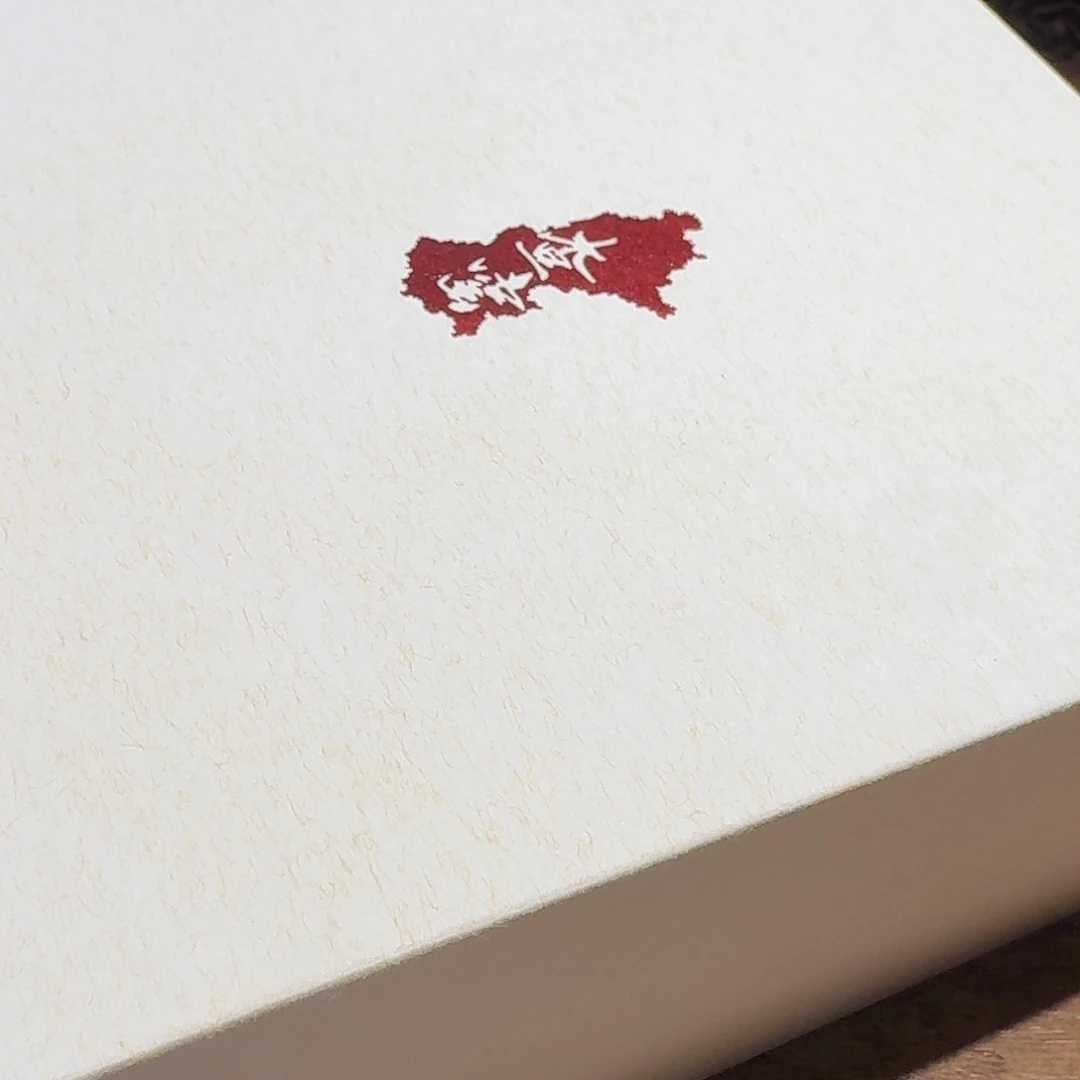 瓷器的制作工艺和工艺