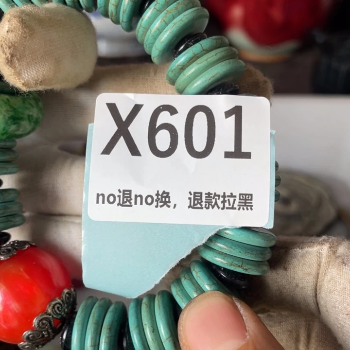 陶瓷回****你火爆瓷片瓷片瓷片