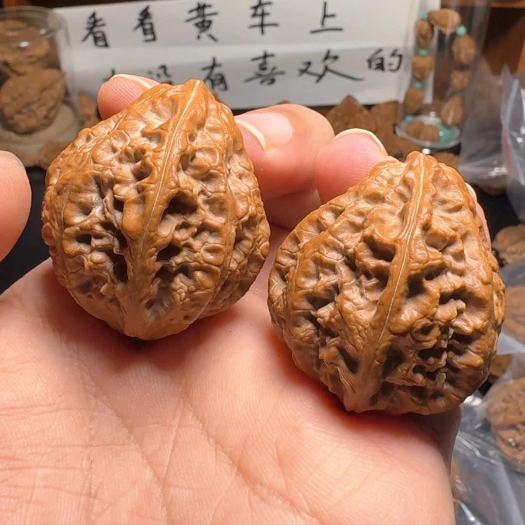 文玩核桃把件绝版奶嘴草莓