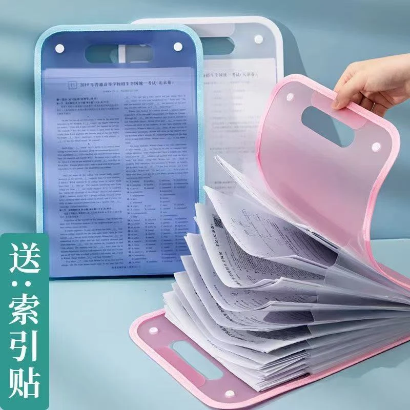 手提式风琴包学生用大容量科目分类补习袋防水耐脏便携纯色文件袋