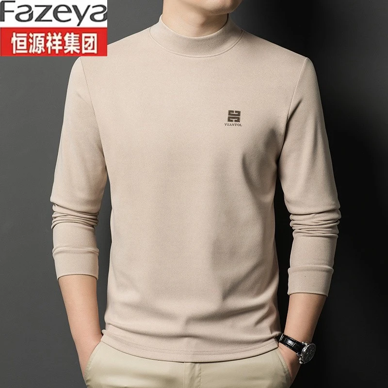 恒源祥集团彩羊石墨烯秋冬季男士半高领打底衫德绒保暖御寒内搭上