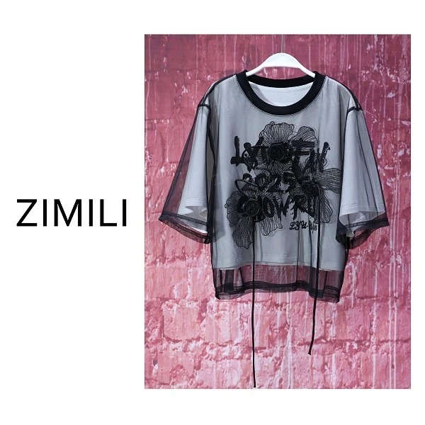 【亮哥女装】2025欧版白色短袖拼接黑色网纱叠层时尚短袖9353