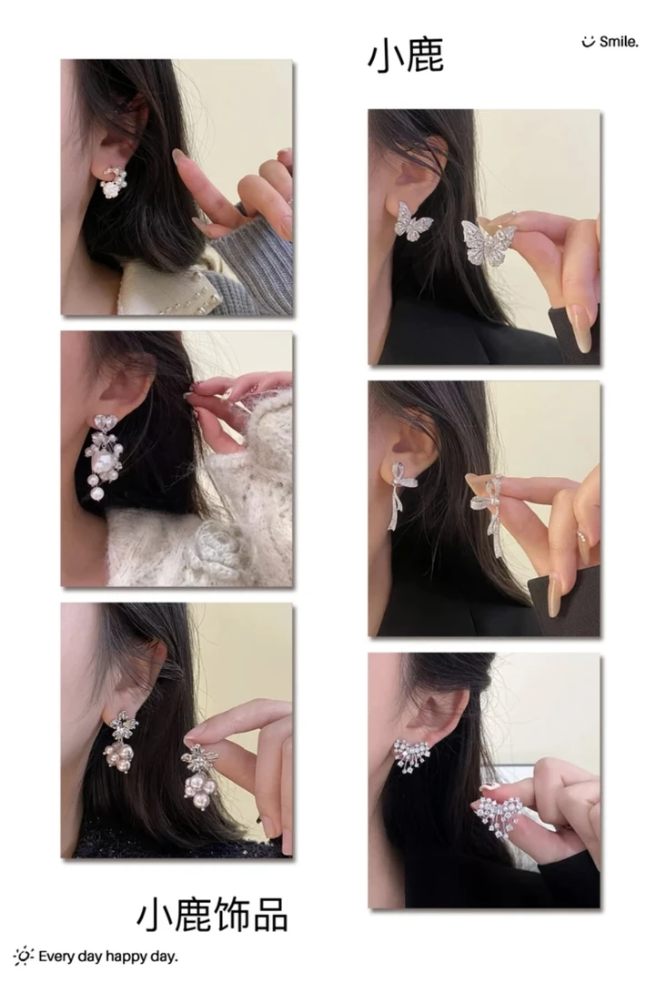 铜合金耳饰 S925银针时尚百搭耳饰（念名字下单）