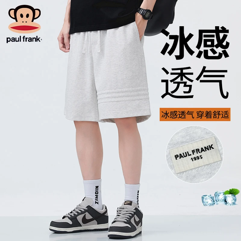 PaulFrank/大嘴猴美式夏季薄款短裤男垂感宽松直筒百搭五分裤