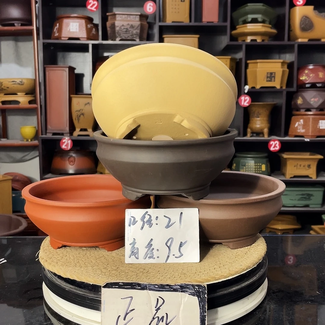 D-盆尚好紫砂花盆