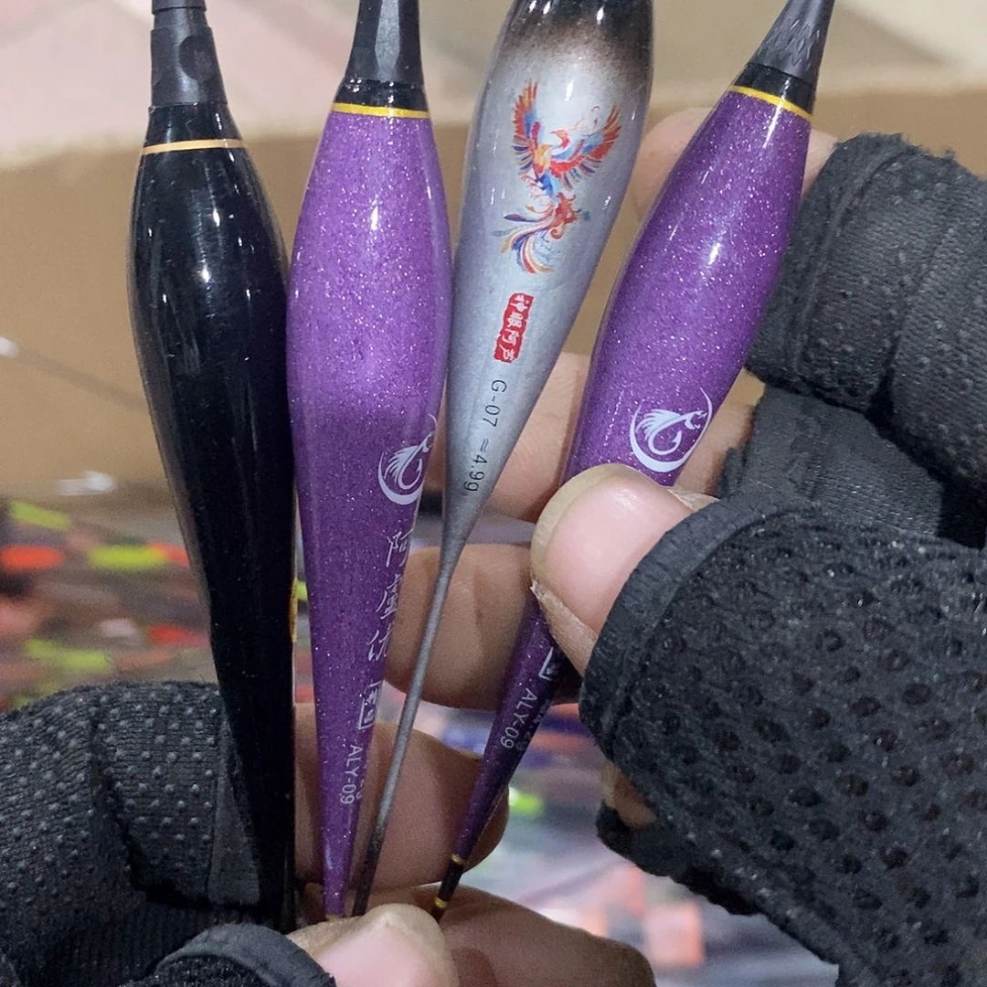 不变色电子鱼漂发10根。，，