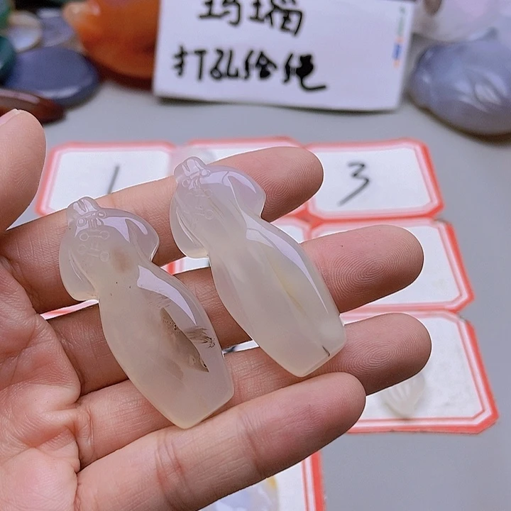 【闪购商品】玛瑙/玉髓珠宝半成品未镶嵌草*