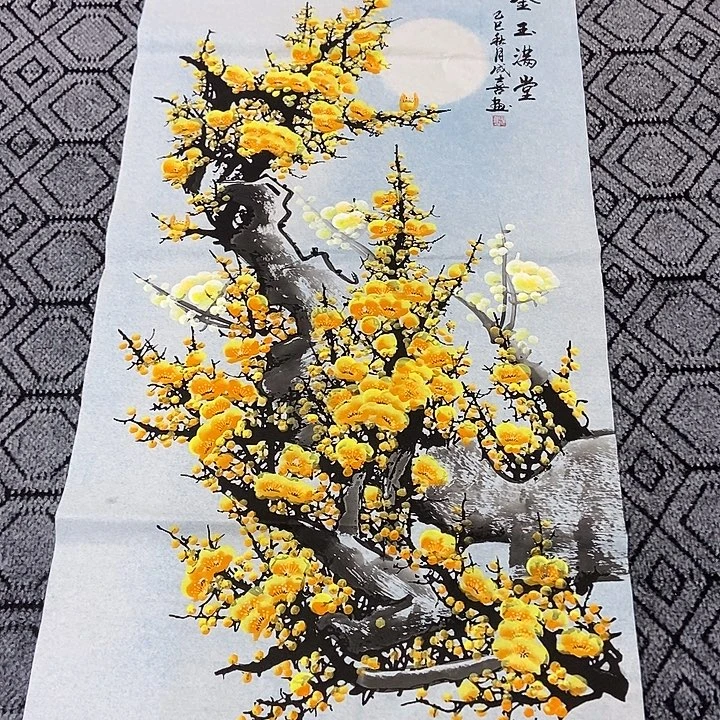 小周画廊 画心一幅