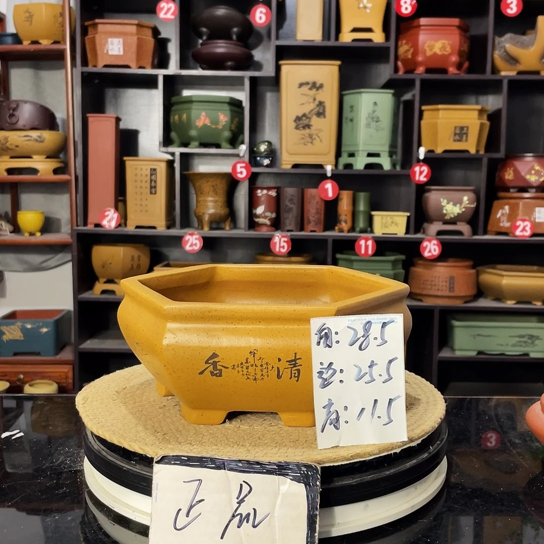 D-盆尚好紫砂花盆