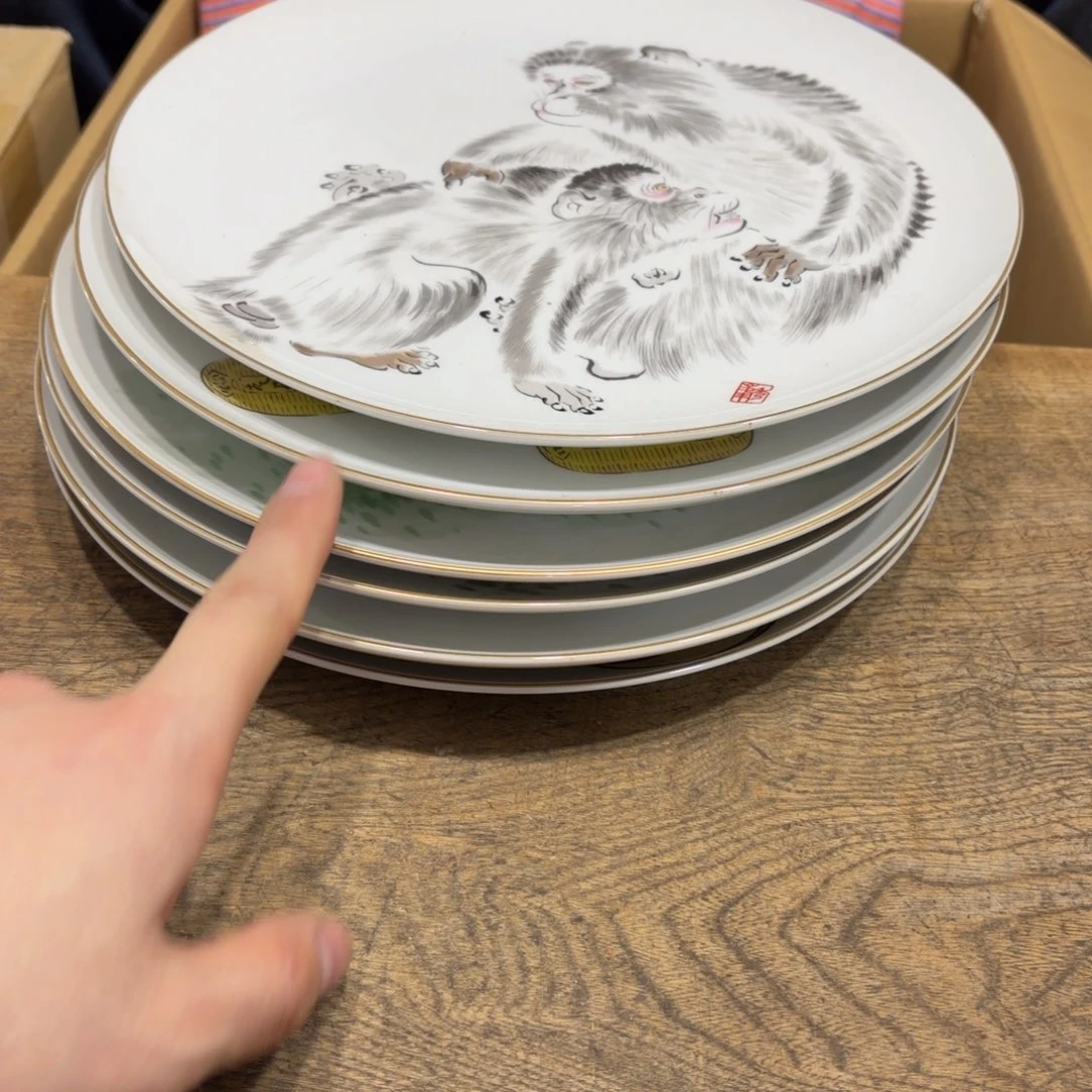 般若中古美术工艺品