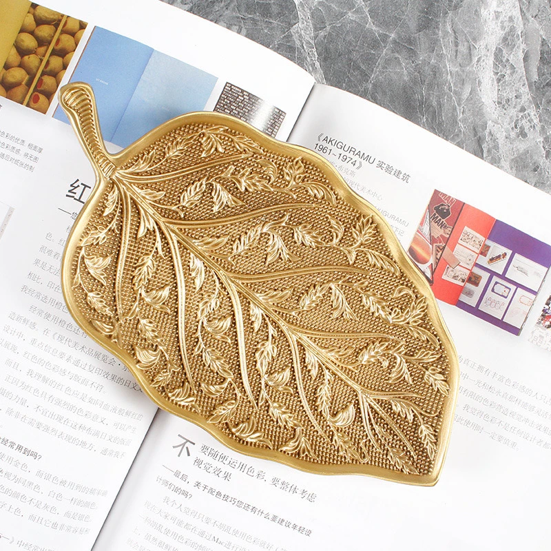 如馨·家大业大·树叶轻奢黄铜香插线香盘