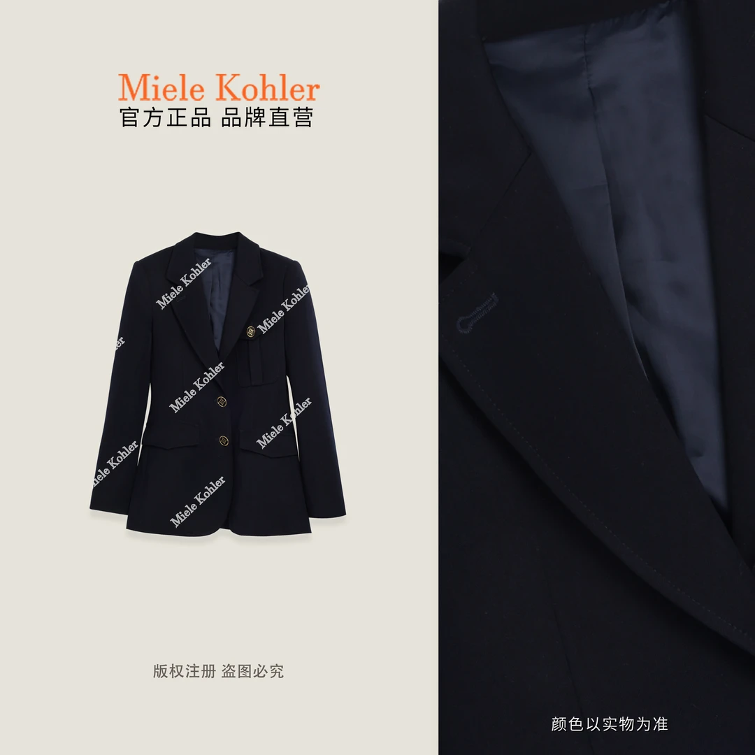 【高阶精英】秋冬新款高级感纯色女装外套MKKQ67528【澳门小源同款】