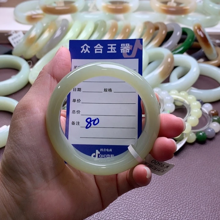 和田玉未镶嵌手镯