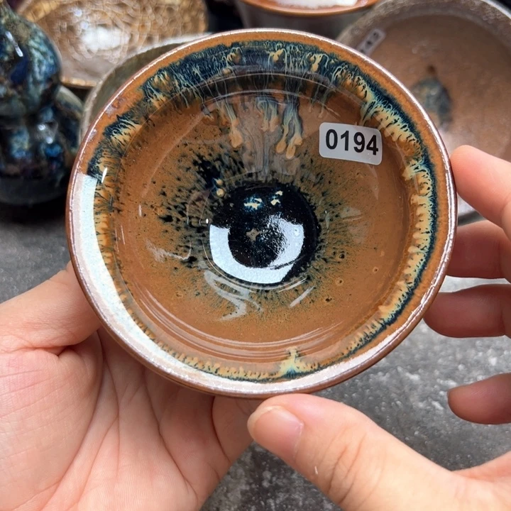 茶盏悠悠精品茶盏194