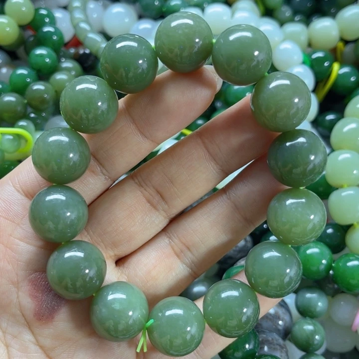 手链未镶嵌和田玉