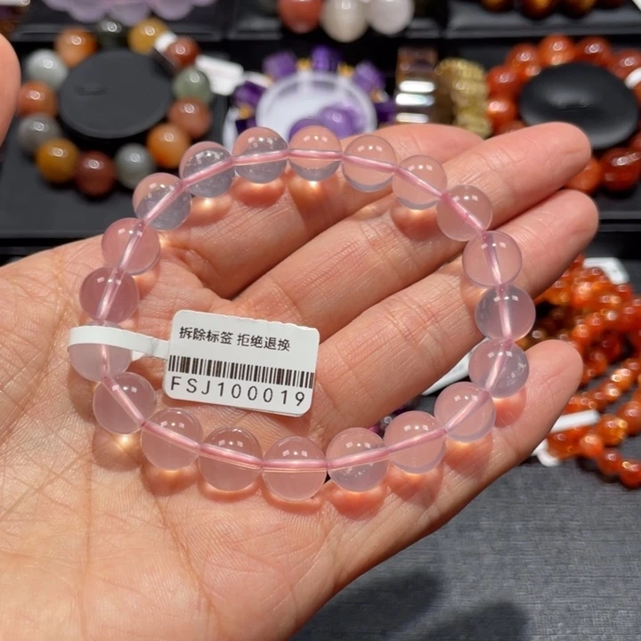 水晶手链未镶嵌浅*粉水晶10mm左右