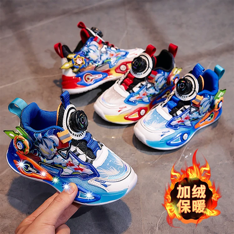 【炫酷老爹鞋】男童鞋子2024新款儿童运动老爹鞋加绒亮灯保暖鞋科学