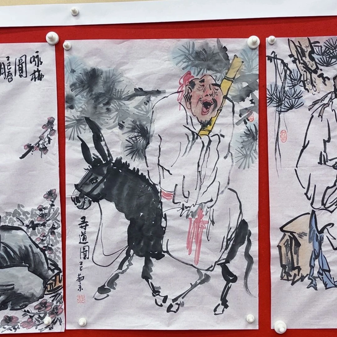 国画拴****牛绘画绘画绘画