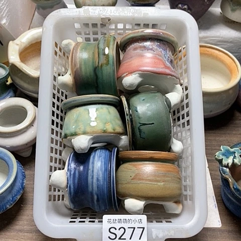紫砂花盆277微瑕品口径5厘米左右的
