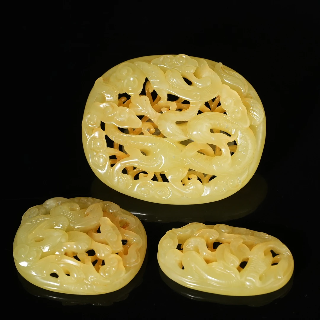 二十世纪黄玉三镶如意瓦子ACZL250709021