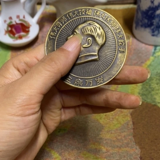 瓷片直播间里闪购链接