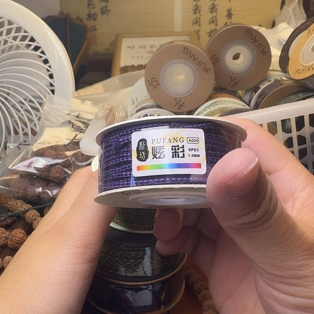 金刚菩提吊坠一**色1个福利