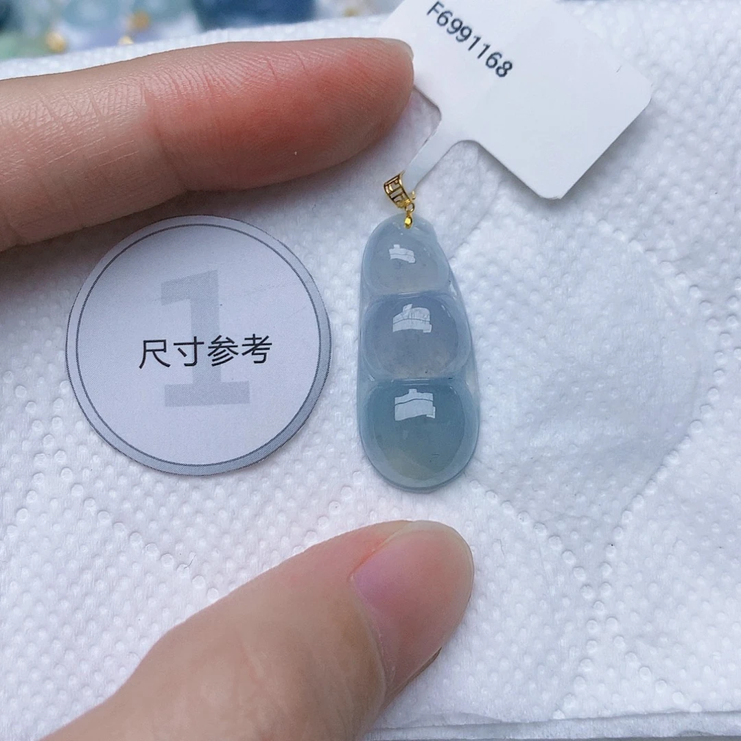 颈饰18K金镶嵌翡翠天然A货翡翠