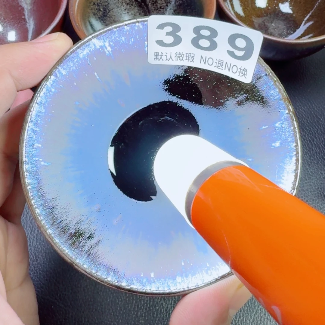 茶盏古时茶器建窑建盏389