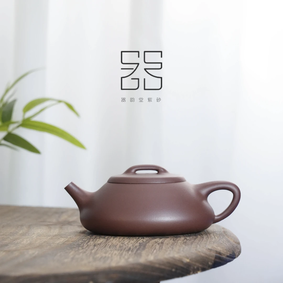 【器韵堂 捺瓢】原矿紫泥 约235cc 紫砂壶 ZN