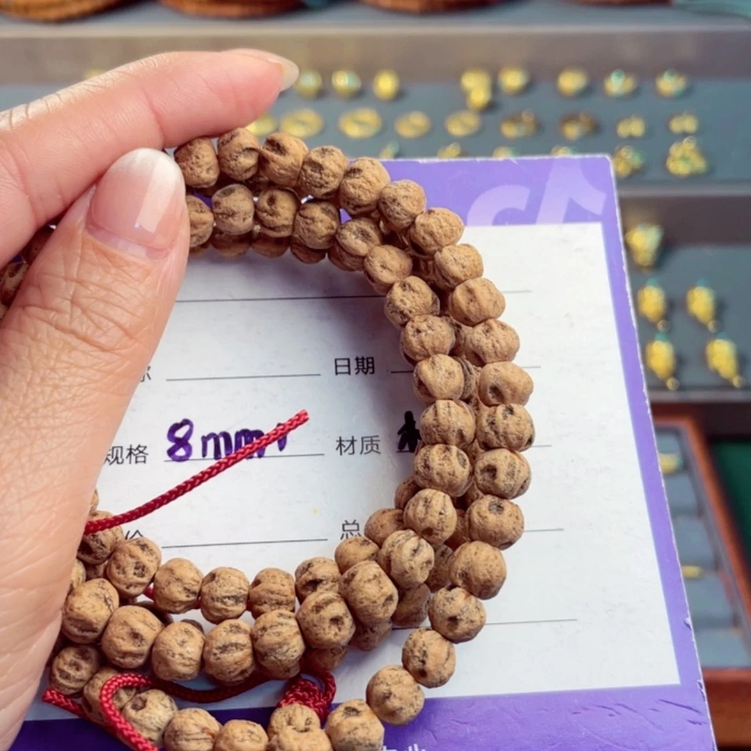 【闪购商品】柏香籽/百香籽手串来*来