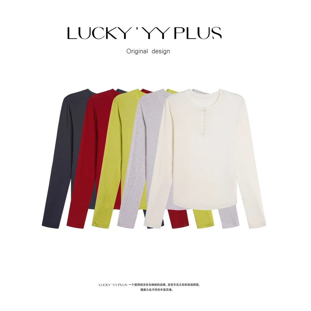 LUCKYYY  高品定制天丝羊毛柔软舒适高弹包容性针织打底衫 B2007